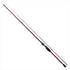 DAIWA Raft Rod BJ Ikada AIR B 195MT (Bait 2 Pieces)