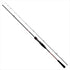 DAIWA Offshore Rod KougaX 69MHS-S (Spinning 2-piece)