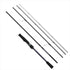 DAIWA Eging Rod Emeraldas MX 84ML-5¥N (5 pieces)