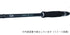 DAIWA Eging Rod Eging X 83ML (Spinning 2 Piece)