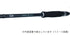DAIWA Eging Rod Eging X 86M (Spinning 2 Piece)