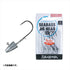 DAIWA Seabass Jig Head SS 3g #2