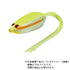 DAIWA Steez Snappy Frog Chartback