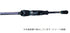 DAIWA Eging Rod Emeraldas MX BOAT 65LS-S¥Q (Spinning 2-piece)