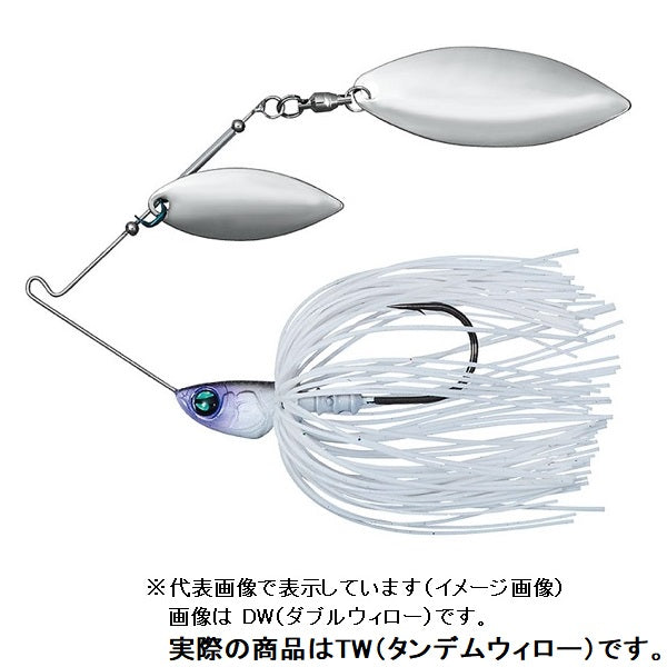 DAIWA Steez Spinnerbait 5/8oz TW (Tandem Willow) Silver White