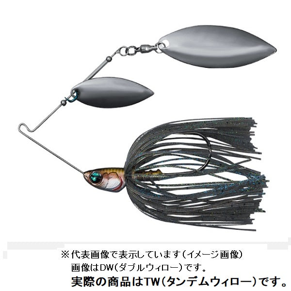 DAIWA Steez Spinnerbait 5/8oz TW (Tandem Willow) Smoke Shad