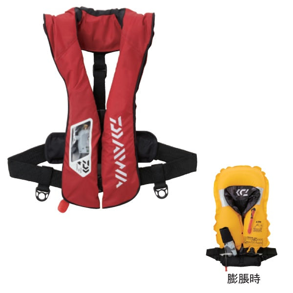 DAIWA DF-2021 Washable Life Jacket (Shoulder Type Automatic/Manual Inflatable)