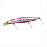 DAIWA Sea Bass Lure Shoreline Shiner Z Vertis R125F Adel Flounder Pink Sardine