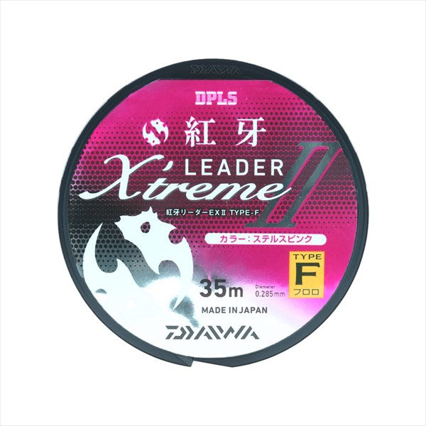 Daiwa Kouga Leader EX2 Type F (fluoro) #2.5 (10lb) 35m