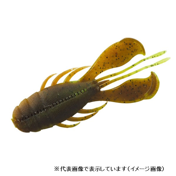 DAIWA Boss Claw 3.4 inch Summer Claw