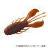 DAIWA Boss Claw 3.4 inch Shrimp Miso Red Flake