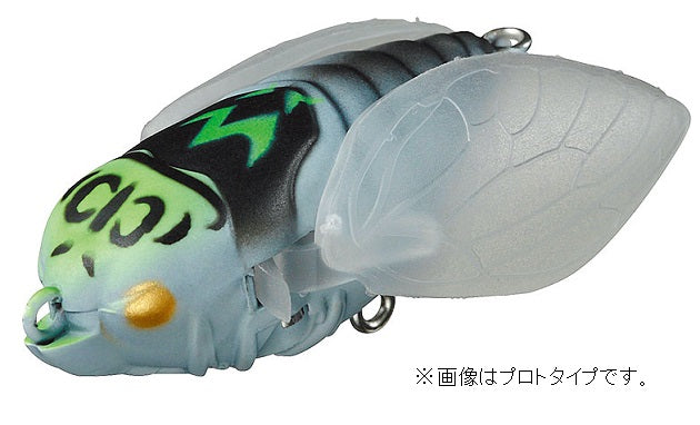 DAIWA Bass Lure Drown Cicada REV. Niini Cicada