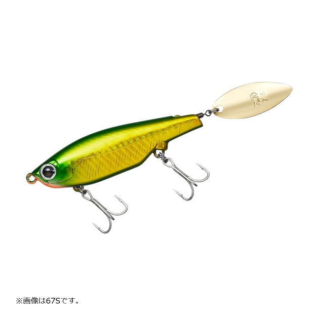 DAIWA Seabass Lure Morethan Shallow Spin 74S Adelgurikin