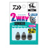 DAIWA 2WAY sinker 14g