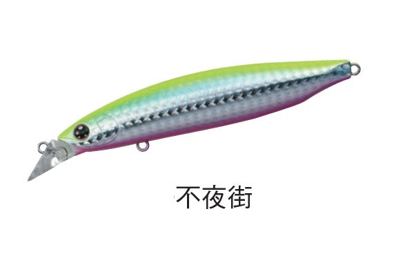 DAIWA Shoreline Shiner Z Vertis R98S Nightless Street