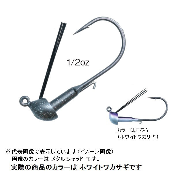 DAIWA Bank Hacker Head 1/2oz White Smelt