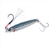 DAIWA Metal Jig Samurai Jig R TG20g UV Real Sardine