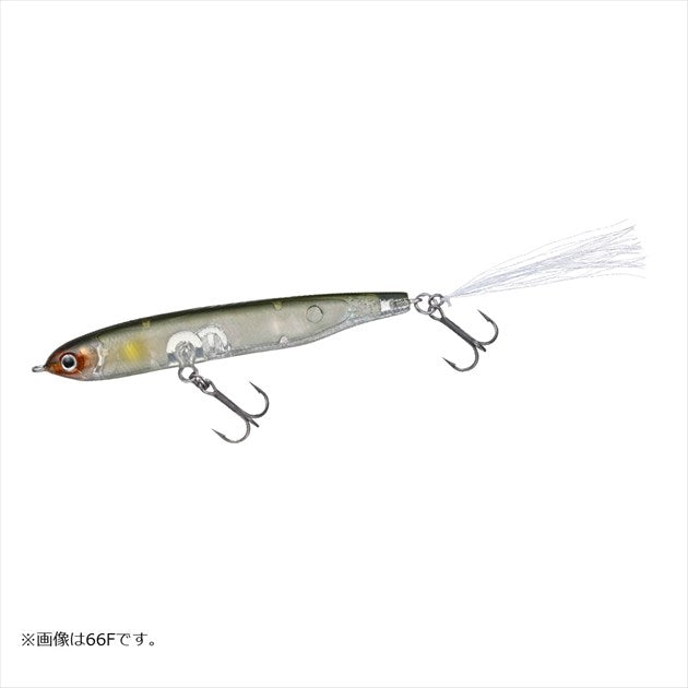 DAIWA Bass Lure Ray Breeze 53F Ayu