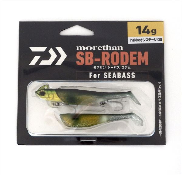 DAIWA Worm Morethan Seabass Rodem 14g Inakko On Stage (TS color)