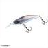 DAIWA Bass Lure Steez Shad 54SPMR My Smelt