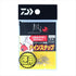 DAIWA Snap Ring Moonflower Nine Snap F (Fine) Value Pack