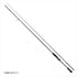 DAIWA Eging Rod Emeraldas Stoist RT 82MH (Spinning 2 Piece)