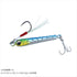 DAIWA Metal Jig Moonflower Prisoner 1.5g Sardine