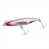 DAIWA Sea Bass Lure Overdrive 95S Adele Burning Sardine