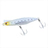 DAIWA Seabass Lure Overdrive 95S SG Keimura Raw Shirasu