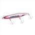 DAIWA Seabass Lure Overdrive 120S Adele Burning Sardine