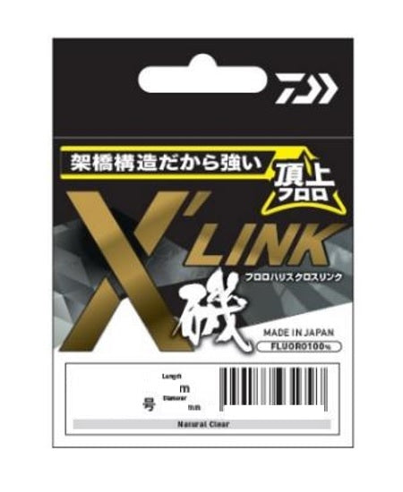 Daiwa Fluoro X'LINK Natural Clear 1.25-50m