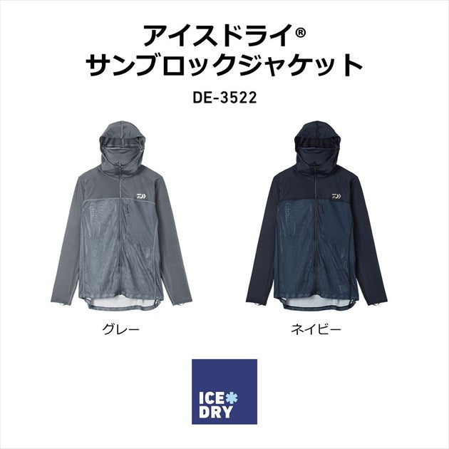 DAIWA Wear DE-3522 Ice Dry Sunblock Jacket, Gray