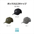 DAIWA Hat DC-9022 Box Logo Cap Black King