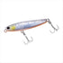 DAIWA Seabass Lure Morethan Switch Hitter DH 76S Pearl Orange Berry