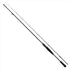 DAIWA Eging Rod Emeraldas EX BOAT 511MLS-SMT (Spinning 2-piece)