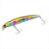 DAIWA Seabass Lure Shoreline Shiner Z Setter Upper Slim 95F Adel Gold Rainbow