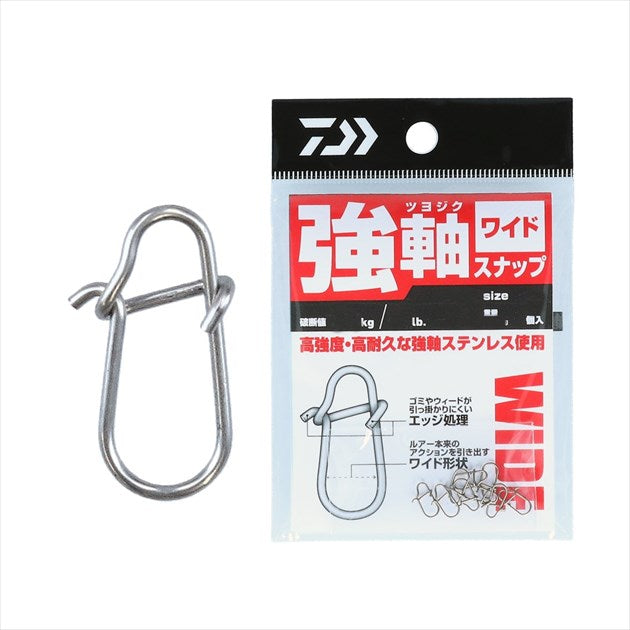 DAIWA Snap Ring Strong Shaft Snap Wide SS