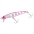DAIWA Offshore Plug SAWARASH 110HS Pink Zebra