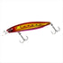 DAIWA Sea Bass Lure Shoreline Shiner Z Vertis R98S Adele Red Gold Sardine PB