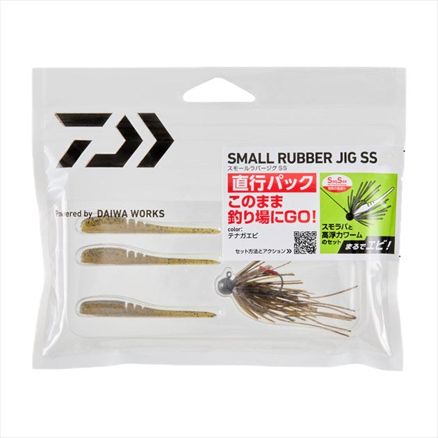 DAIWA Rubber Jig Small Rubber Jig SS 2.5g Direct Pack Crayfish