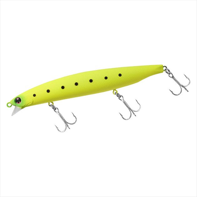 DAIWA Sea Bass Lure Shoreline Shiner Z Vertis R125F-SSR Matte Chart Sardine