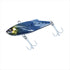 DAIWA Seabass Lure Seabass Hunter Vibe Z 70S Keimura Gingiriwashi