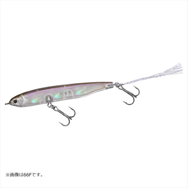 DAIWA Bass Lure Ravelys 53F Lively Smelt