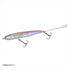 DAIWA Bass Lure Ray Breeze 53F Deadly Smelt