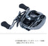 DAIWA Baitcasting Reel Steez Limited SV TW 1000S-XH (Right-Handed)