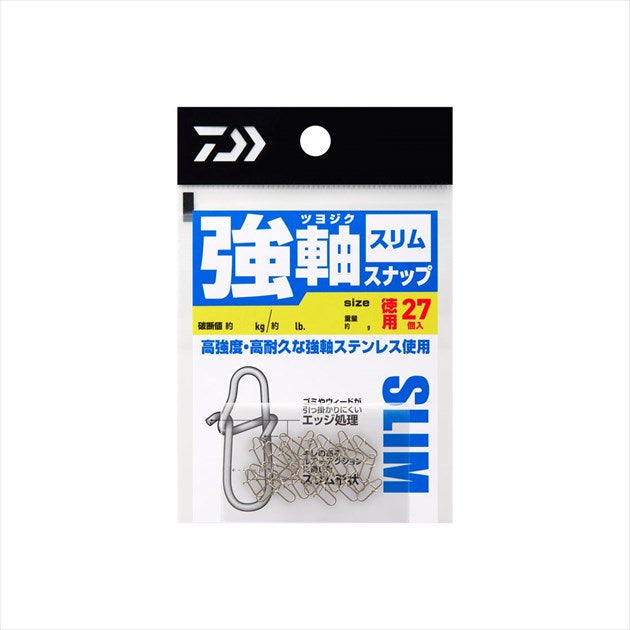 DAIWA Snap Ring Strong Shaft Snap Slim SSS Value Pack