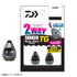 DAIWA Sinker 2WAY Sinker TG 28g