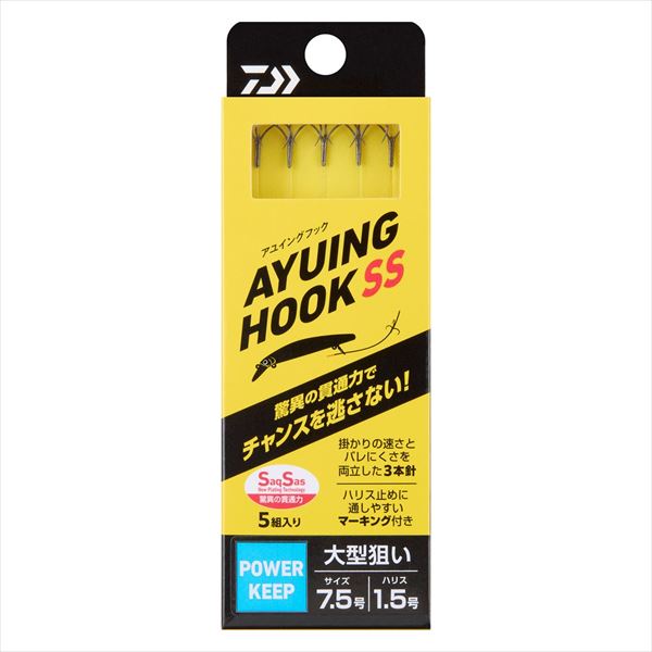 DAIWA Lure Hook Ayuing Hook SS F3 Power Keep 7.5