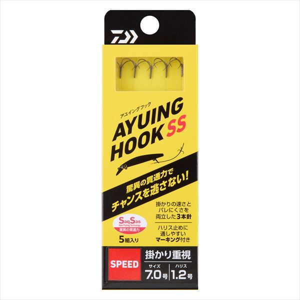 DAIWA Lure Hook Ayuing Hook SS F3 Speed 7.0