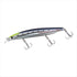 DAIWA Sea Bass Lure Shoreline Shiner Z Vertis R STG 125F Chart Head Plated Sardine